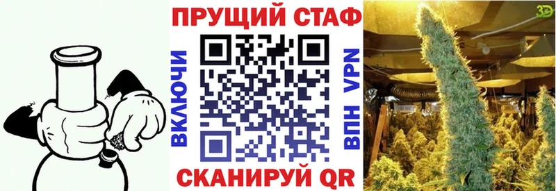 Наркотические вещества Югорск COCAIN  МАРИХУАНА  МЕФ  ГАШ 
