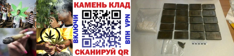 ГАШ AMNESIA HAZE  Югорск 