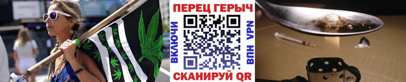 Героин VHQ как найти закладки Югорск