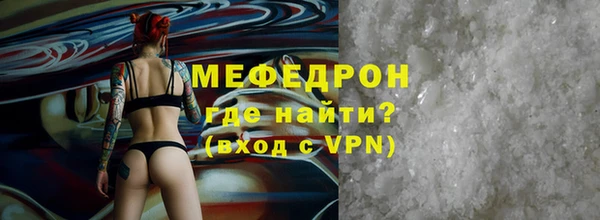 соль ск Аркадак