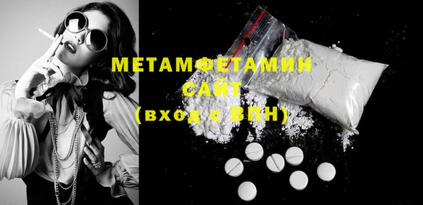 PSILOCYBIN Арсеньев