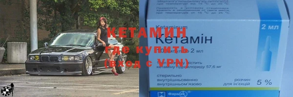 соль ск Аркадак