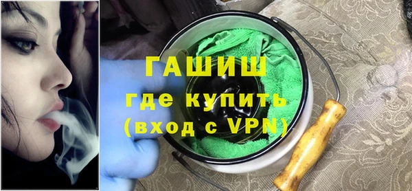PSILOCYBIN Арсеньев