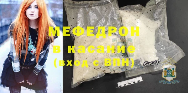 PSILOCYBIN Арсеньев
