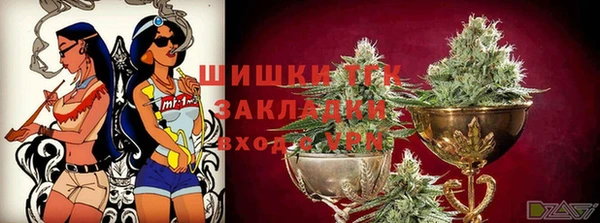 соль ск Аркадак