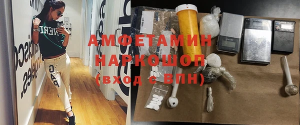 PSILOCYBIN Арсеньев