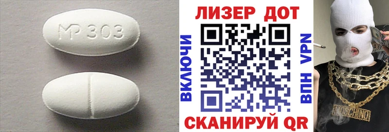 KRAKEN ONION  Югорск  LSD-25 экстази кислота 